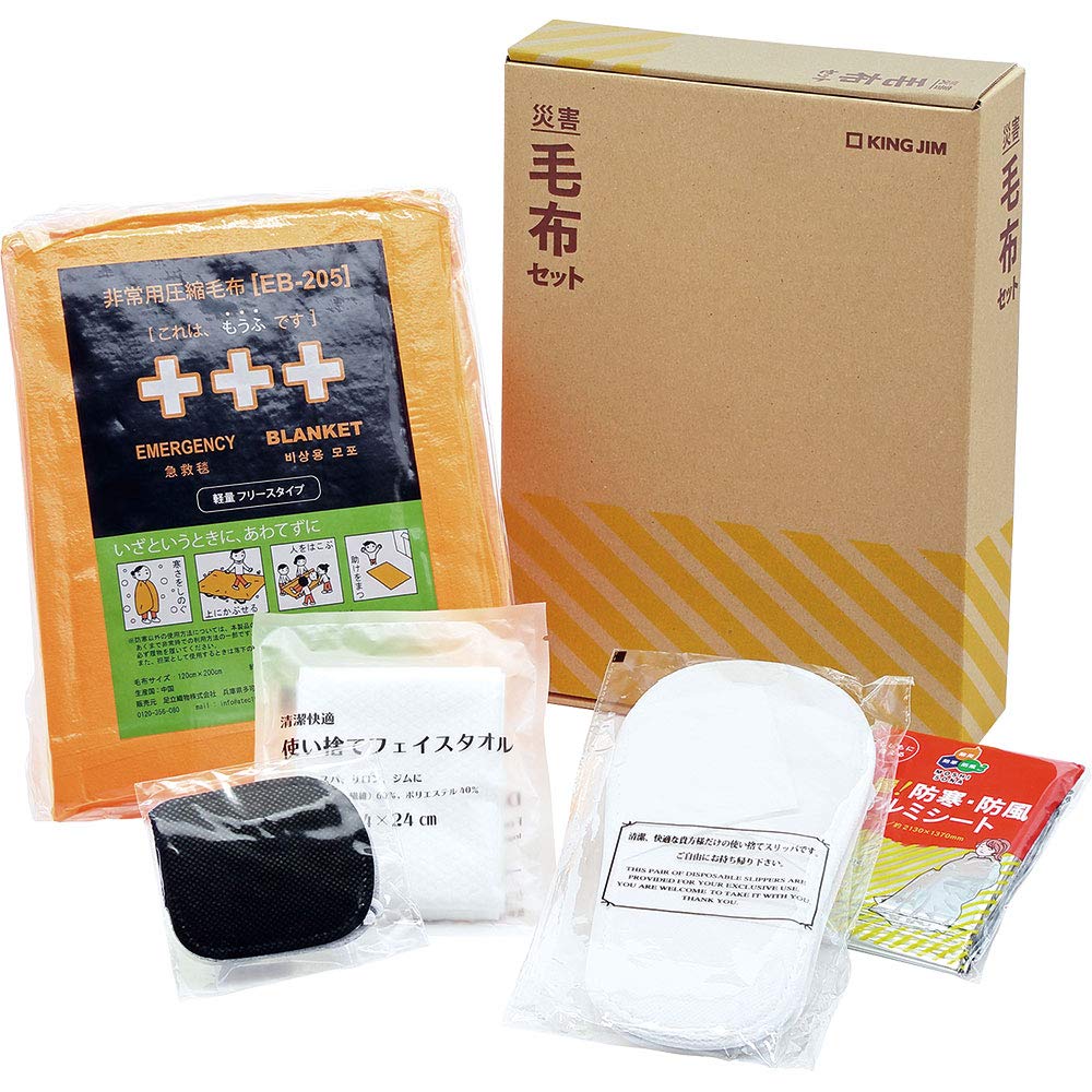 【未開封】肝要マキシム習慣⭐️2袋セット 楽天市場】【公式】 肝要マキシム 【指定医薬部外品】45錠 2袋セット